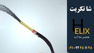 شات-گود