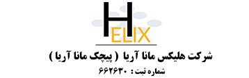 پیچک مانا آریا